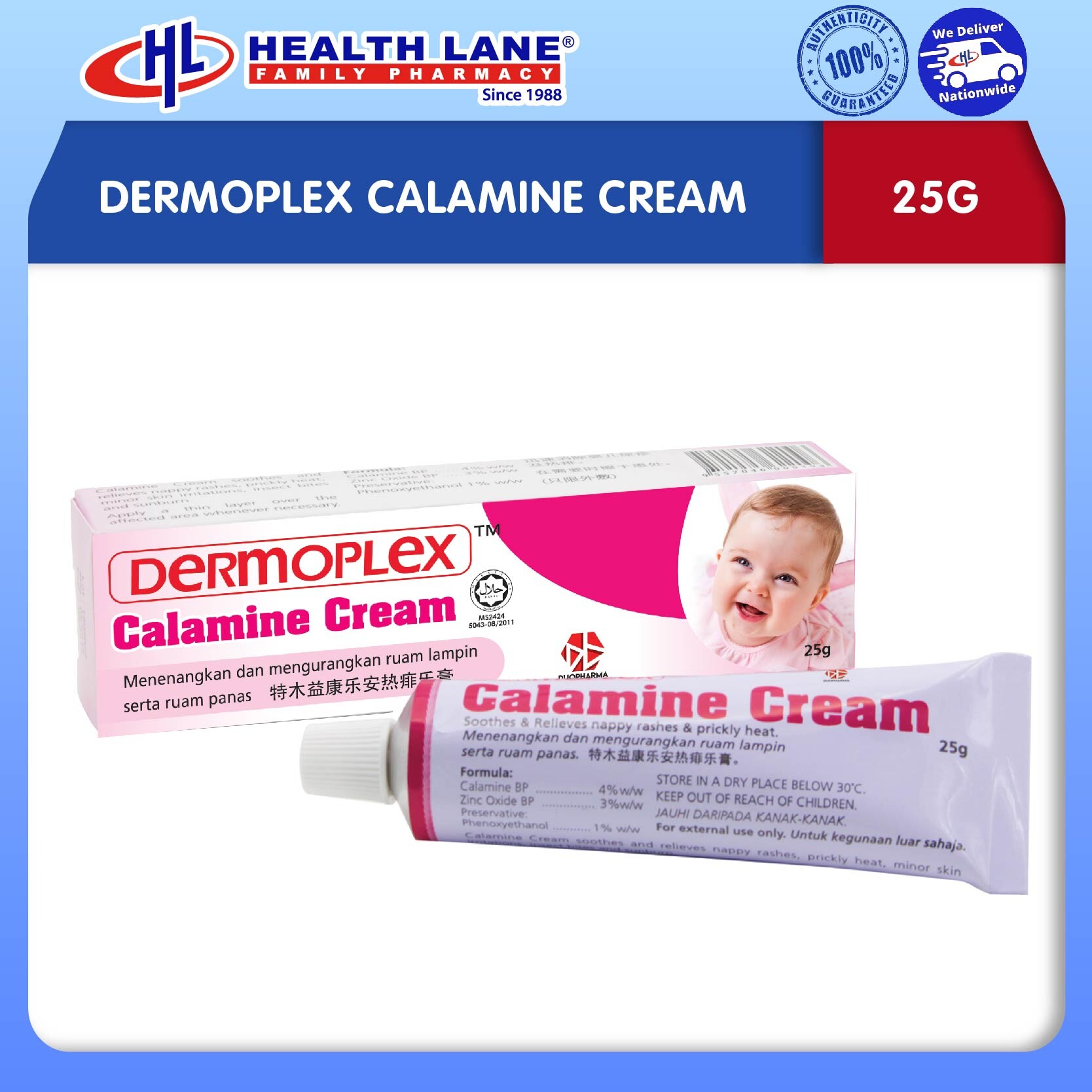 DERMOPLEX CALAMINE KRIM (25G)